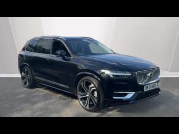 Used Volvo XC90 2024 for sale - 74043162: Photo