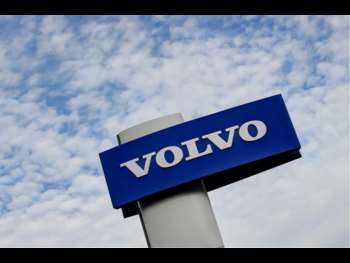 Used Volvo XC40 2025 for sale - 75127131: Photo