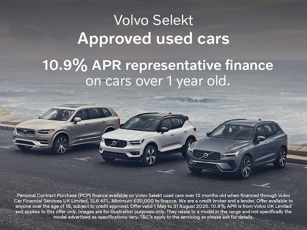 Used Volvo XC40 2024 for sale - 74667287: Photo 2