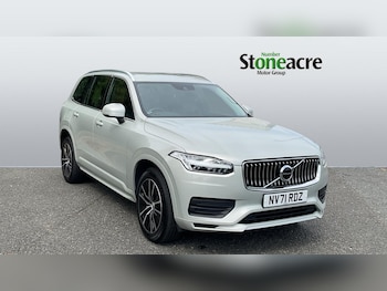 Used Volvo XC90 2022 for sale - 79540746: Photo