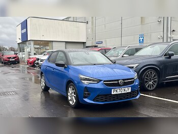 Used Vauxhall Corsa 2020 for sale - 77304999: Photo