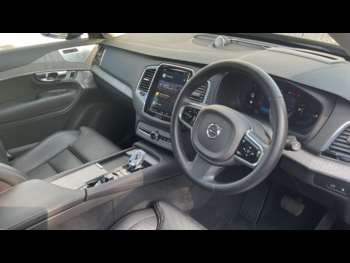 Used Volvo XC90 2024 for sale - 75297609: Photo