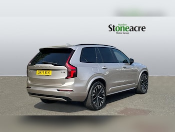 Used Volvo XC90 2024 for sale - 75589215: Photo