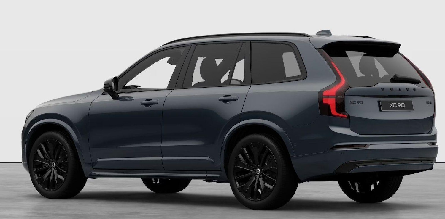 Used Volvo XC90 for sale - 77305908: Photo 3