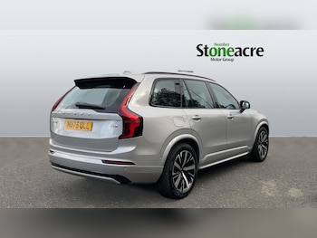 Used Volvo XC90 2025 for sale - 76175010: Photo