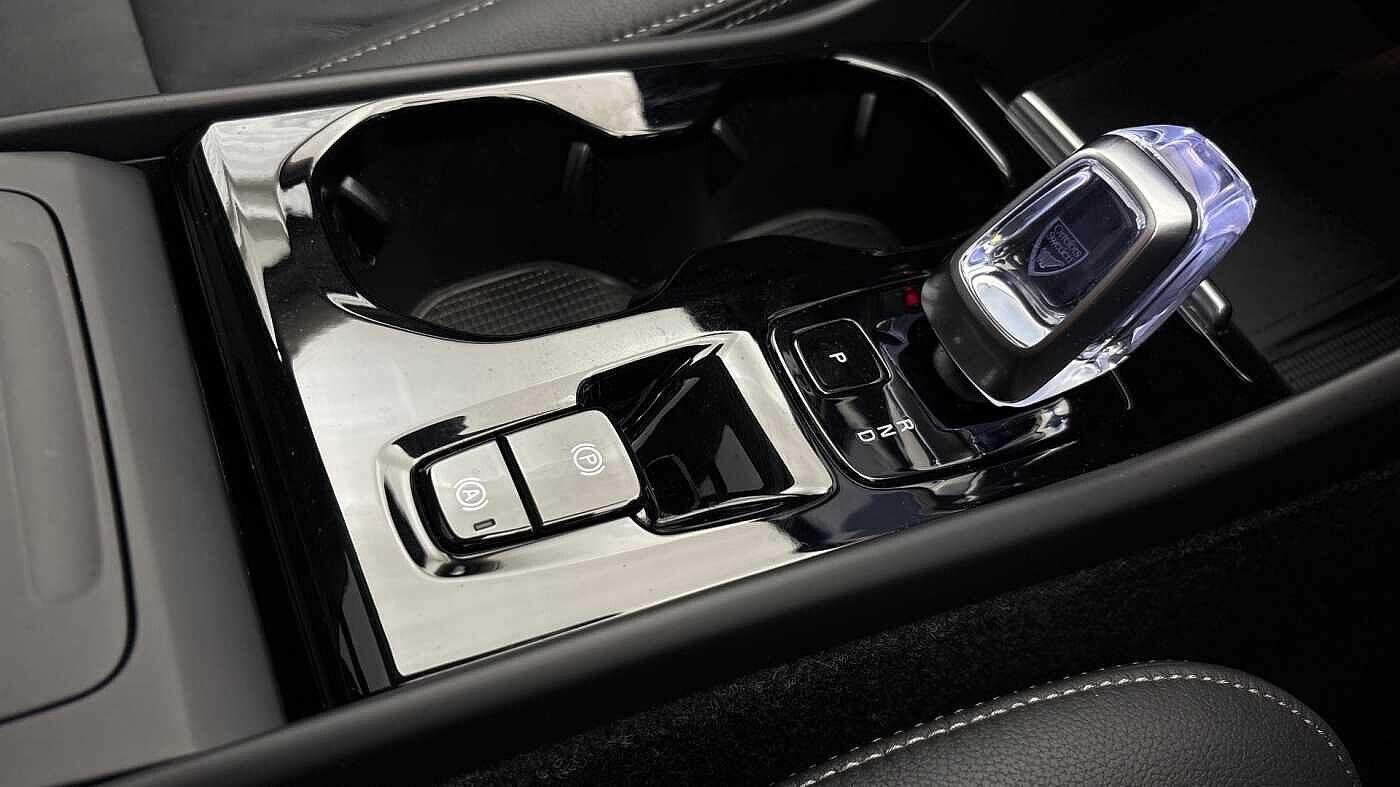 Used Volvo XC40 2024 for sale - 76512366: Photo 32