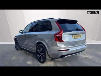 Used Volvo XC90 2024 for sale - 73958546: Photo