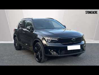 Used Volvo Other 2025 for sale - 75103533: Photo