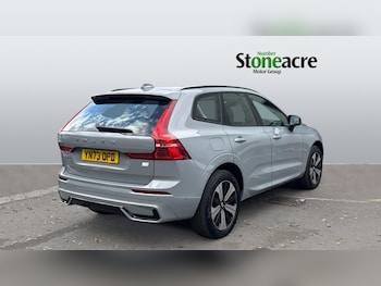 Used Volvo XC60 2023 for sale - 76151694: Photo 2