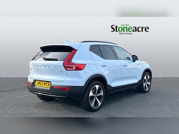 Used Volvo XC40 2024 for sale - 78006385: Photo