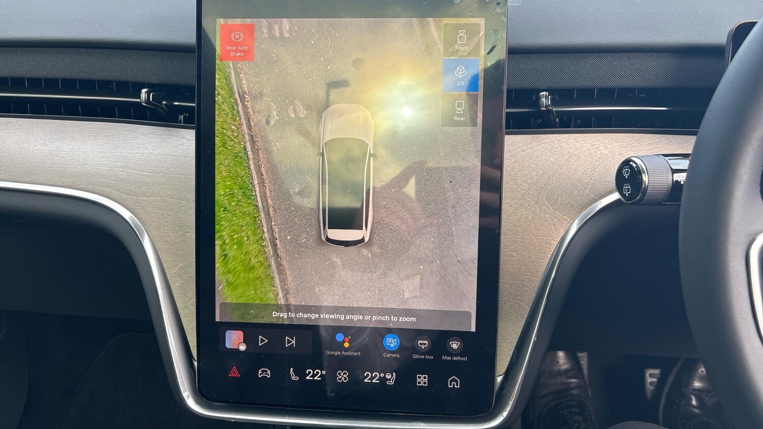 Used Volvo EX90 2025 for sale - 76109334: Photo 23