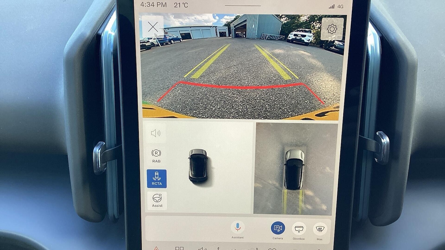 Used Volvo EX30 for sale - 77067200: Photo 19