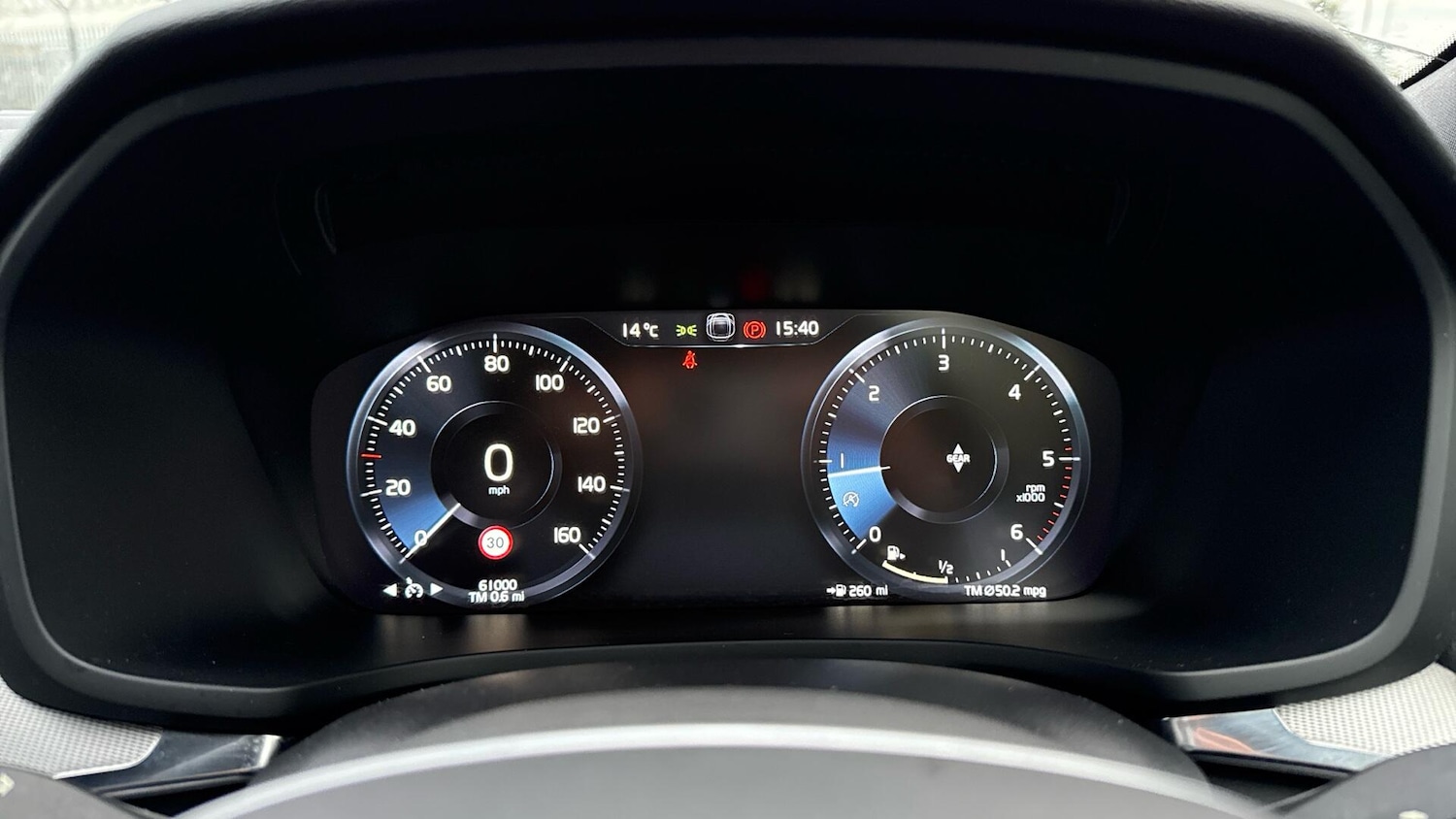 Used Volvo V60 2019 for sale - 76456952: Photo 11