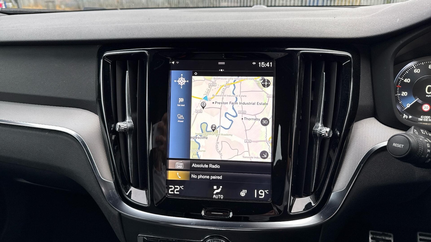 Used Volvo V60 2019 for sale - 76456952: Photo 16