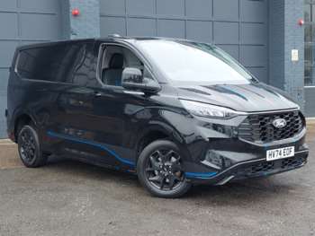 Used Ford Transit Custom 2024 for sale - 75125020: Photo