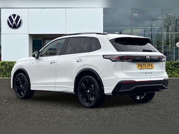 Used Volkswagen Tiguan 2025 for sale - 76950938: Photo