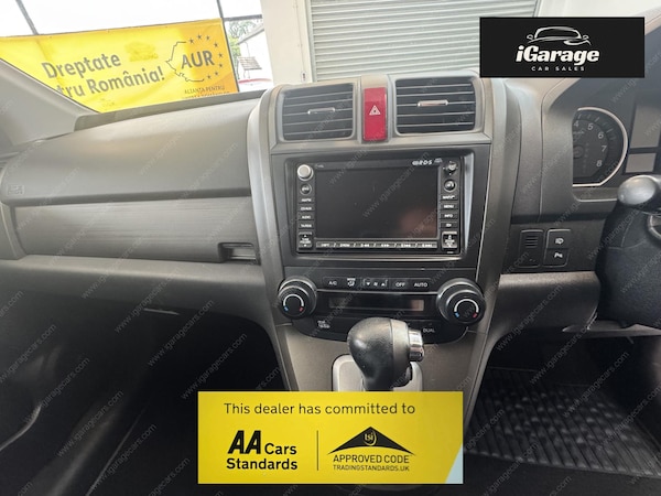 Used Honda CR-V 2010 for sale - 75121548: Photo 19
