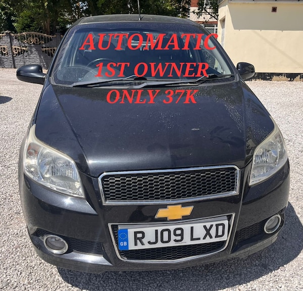 Used Chevrolet Aveo 2009 for sale - 75556343: Photo 1