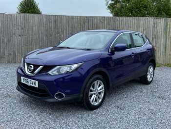 Used Nissan Qashqai 2016 for sale - 74895545: Photo