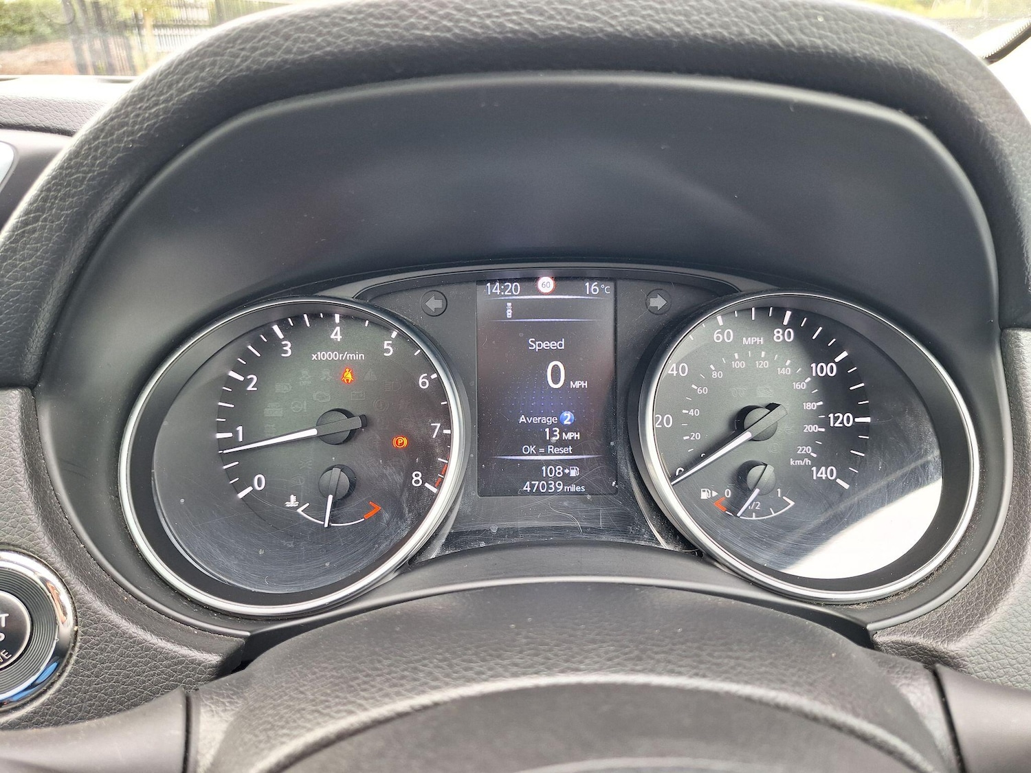 Used Nissan Qashqai 2018 for sale - 76109445: Photo 18