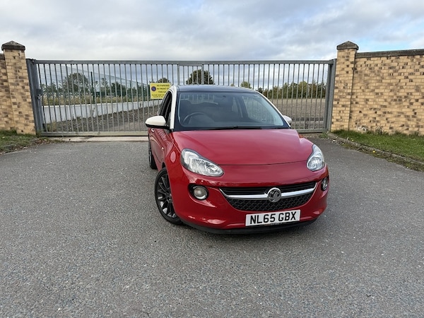 Used Vauxhall ADAM 2015 for sale - 76280519: Photo 1