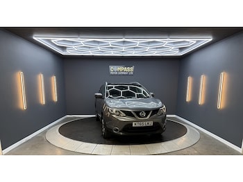 Used Nissan Qashqai 2016 for sale - 78875898: Photo