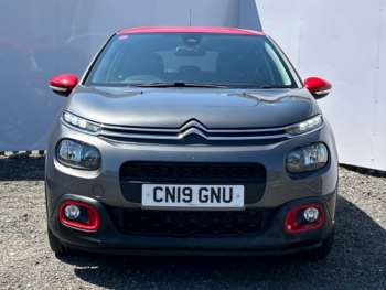 Used Citroen C3 2019 for sale - 75239939: Photo