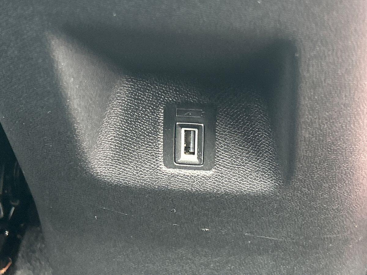 Used Citroen C5 Aircross 2024 for sale - 77158943: Photo 22