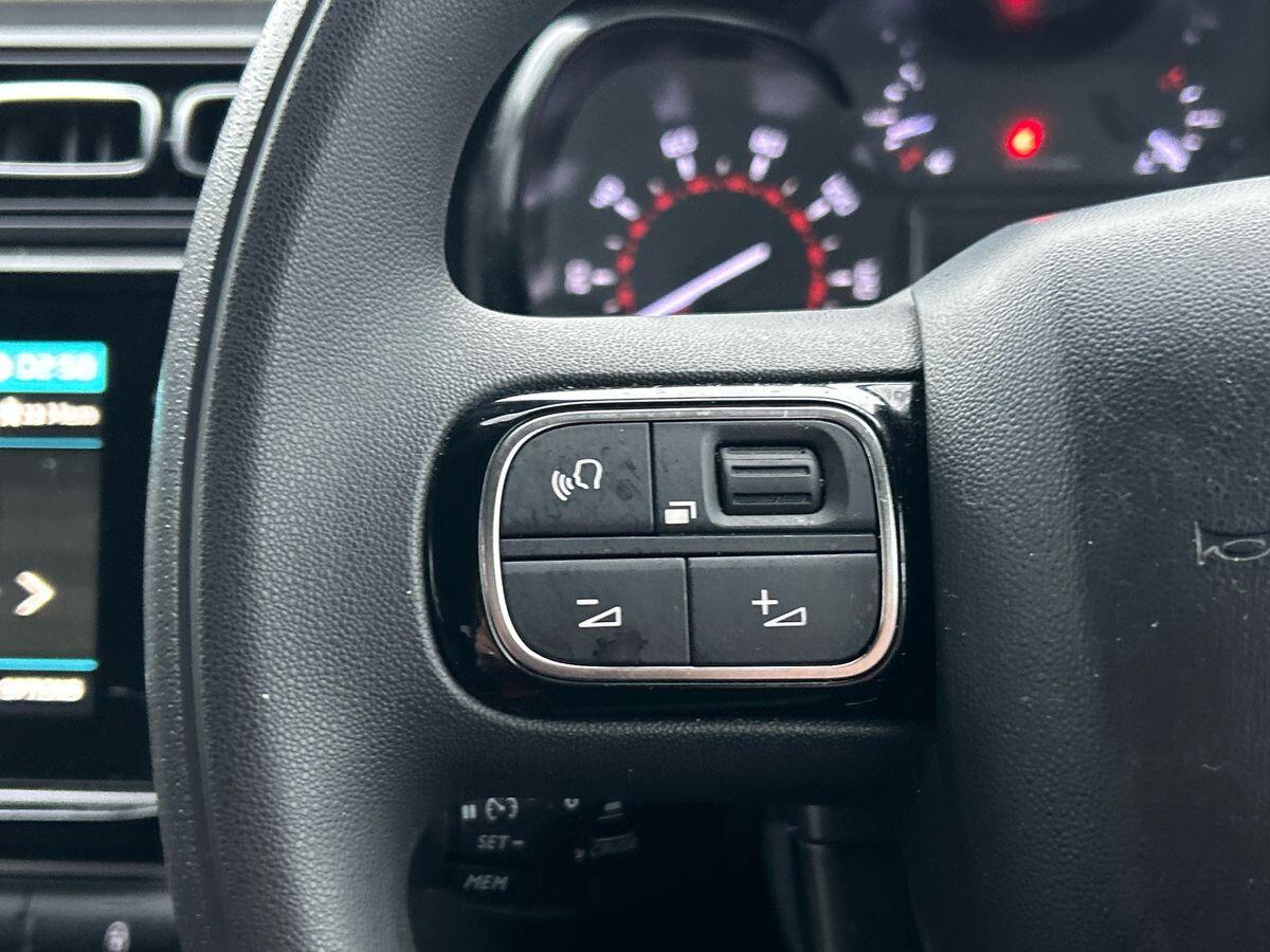 Used Citroen C3 2023 for sale - 76844581: Photo 28