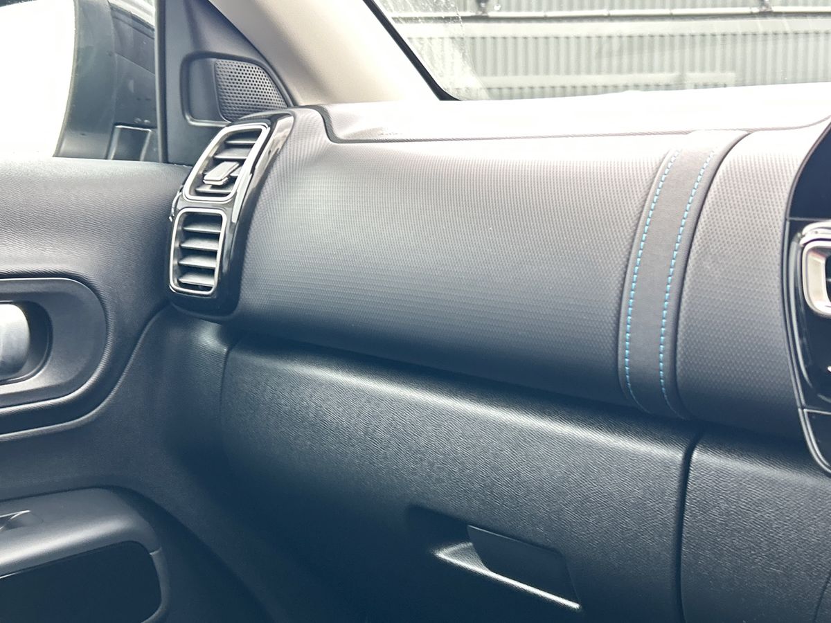 Used Citroen C5 Aircross 2023 for sale - 77787622: Photo 27