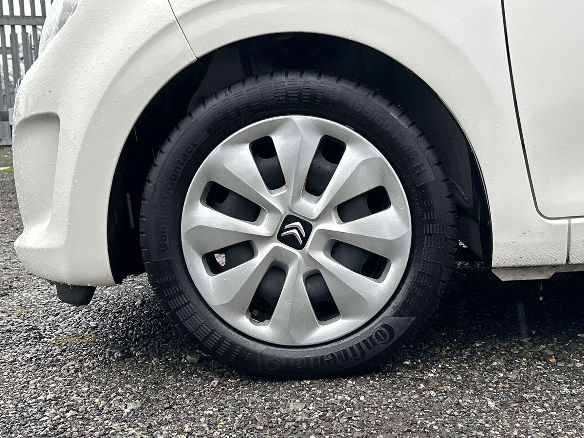 Used Citroen C1 2018 for sale - 77000802: Photo 13