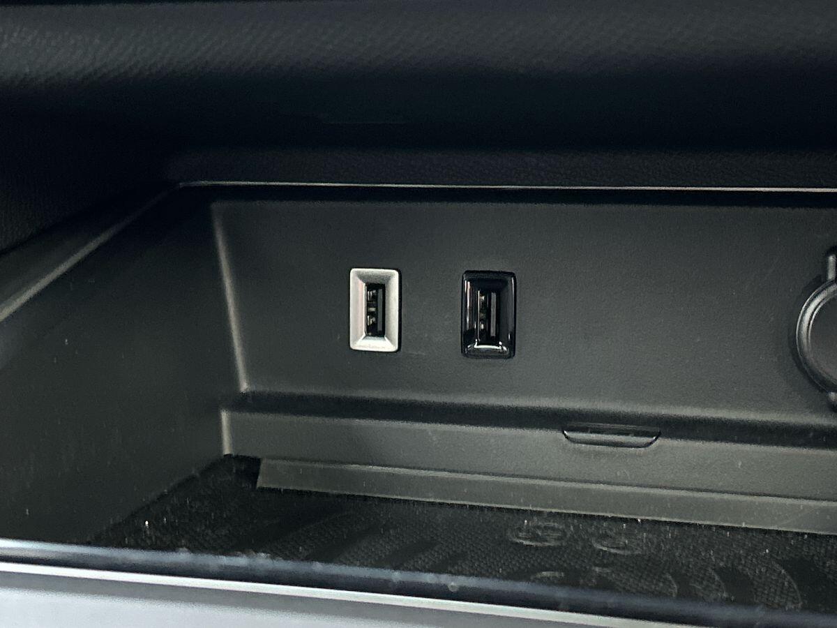 Used Citroen C5 Aircross 2023 for sale - 76662162: Photo 33