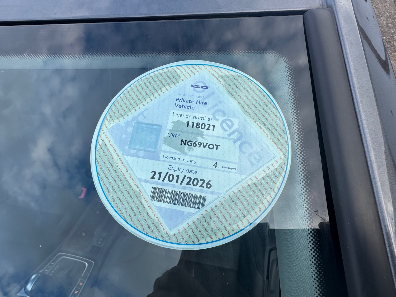 Vehicle 12