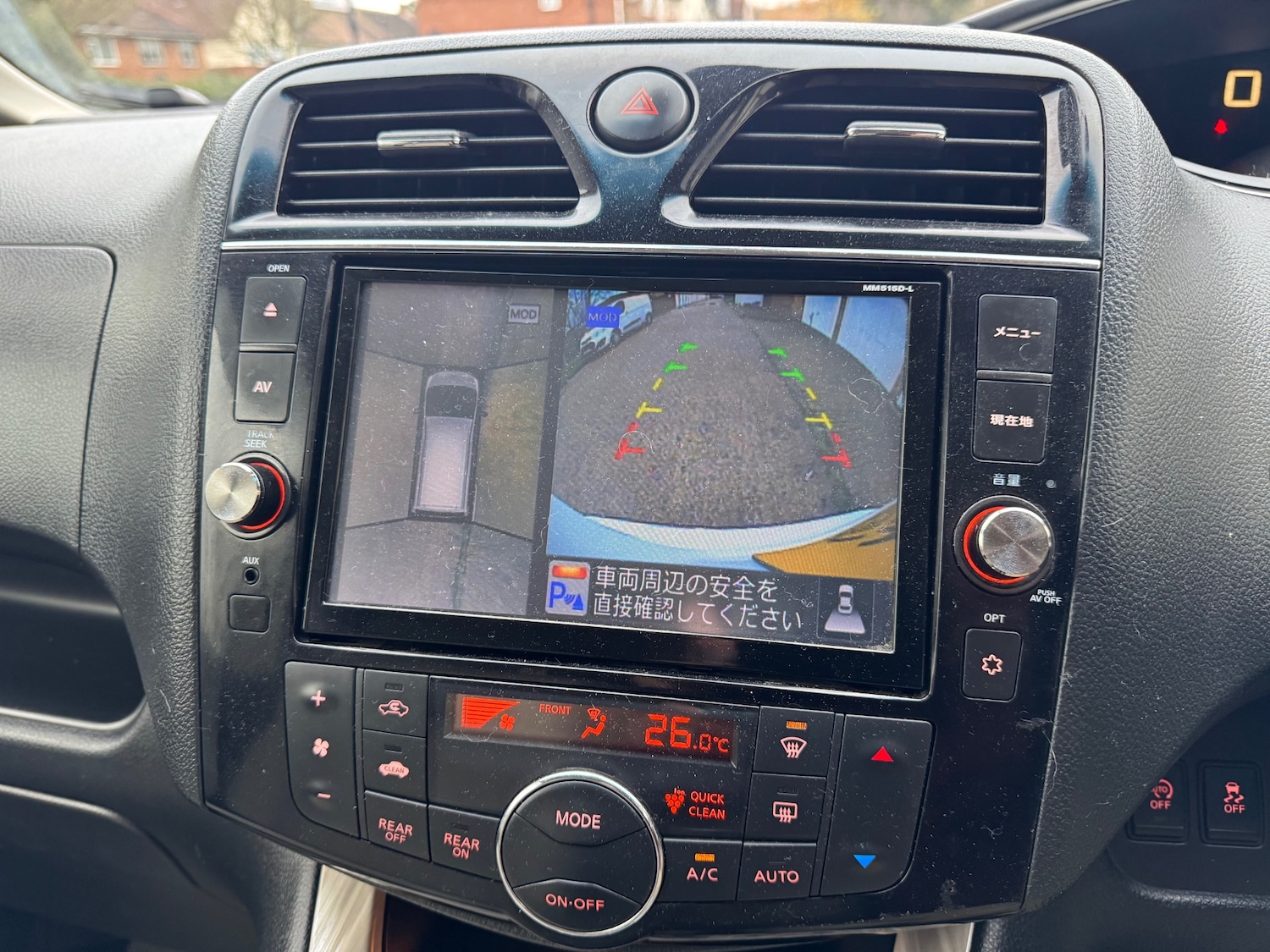 Used Nissan Serena 2025 for sale - 76839271: Photo 14