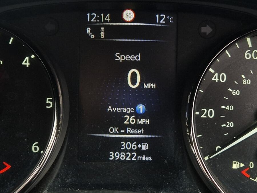 Used Nissan X-Trail 2020 for sale - 76260619: Photo 53