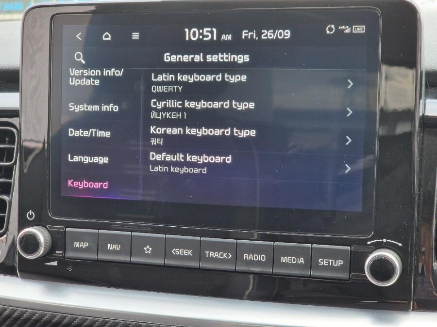 Used Kia Stonic 2023 for sale - 76247680: Photo 21