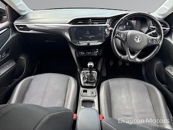 Used Vauxhall Corsa 2020 for sale - 78475371: Photo