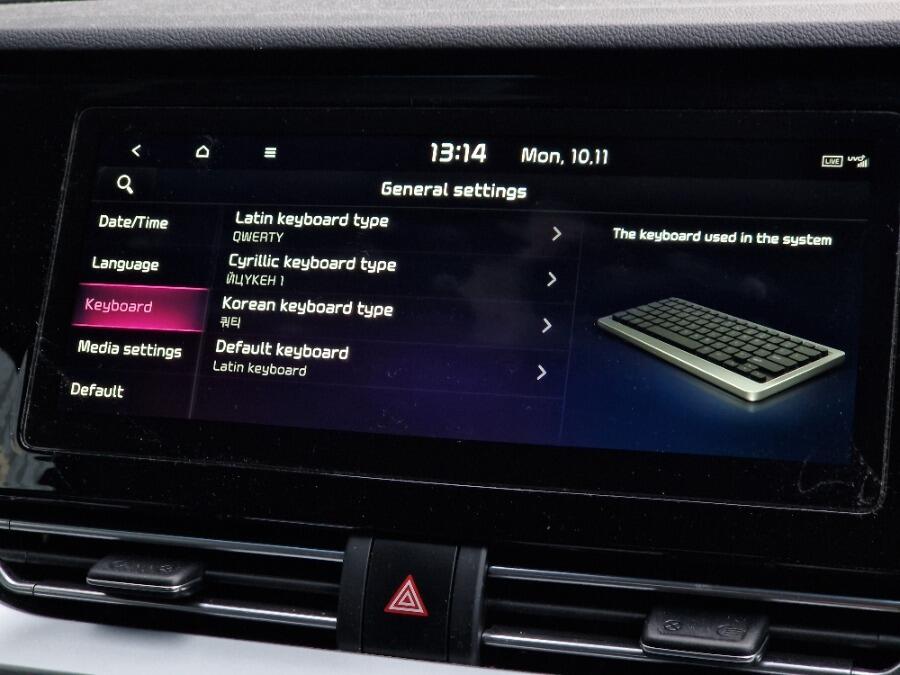 Used Kia Niro 2021 for sale - 76538905: Photo 70