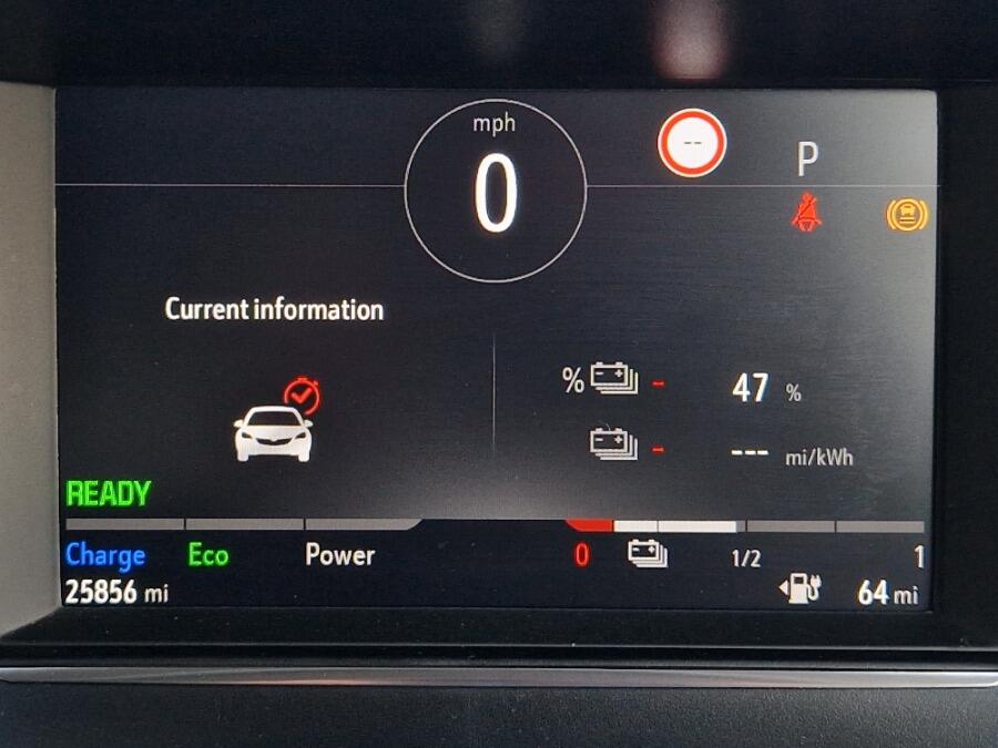 Used Vauxhall Corsa 2024 for sale - 76899520: Photo 46