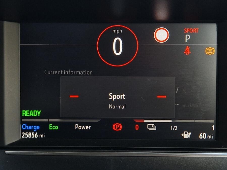 Used Vauxhall Corsa 2024 for sale - 76899520: Photo 48