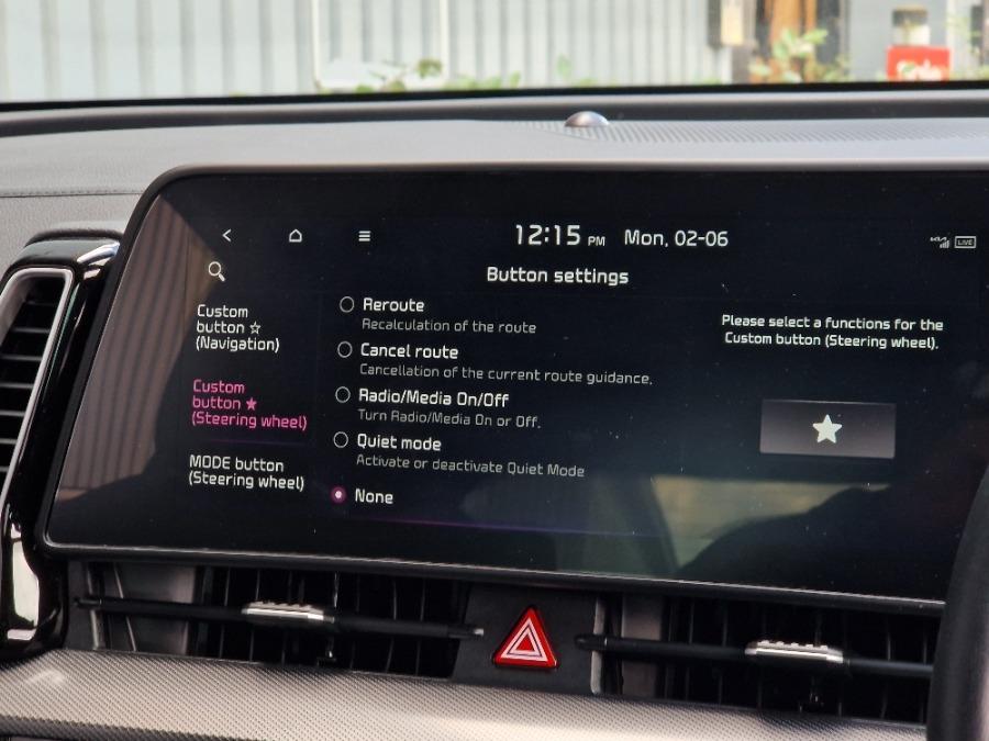 Used Kia Sportage 2022 for sale - 76926670: Photo 8