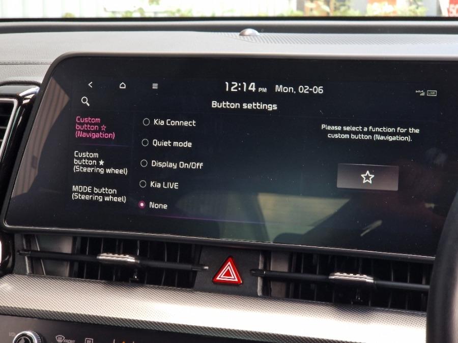 Used Kia Sportage 2023 for sale - 76942489: Photo 11