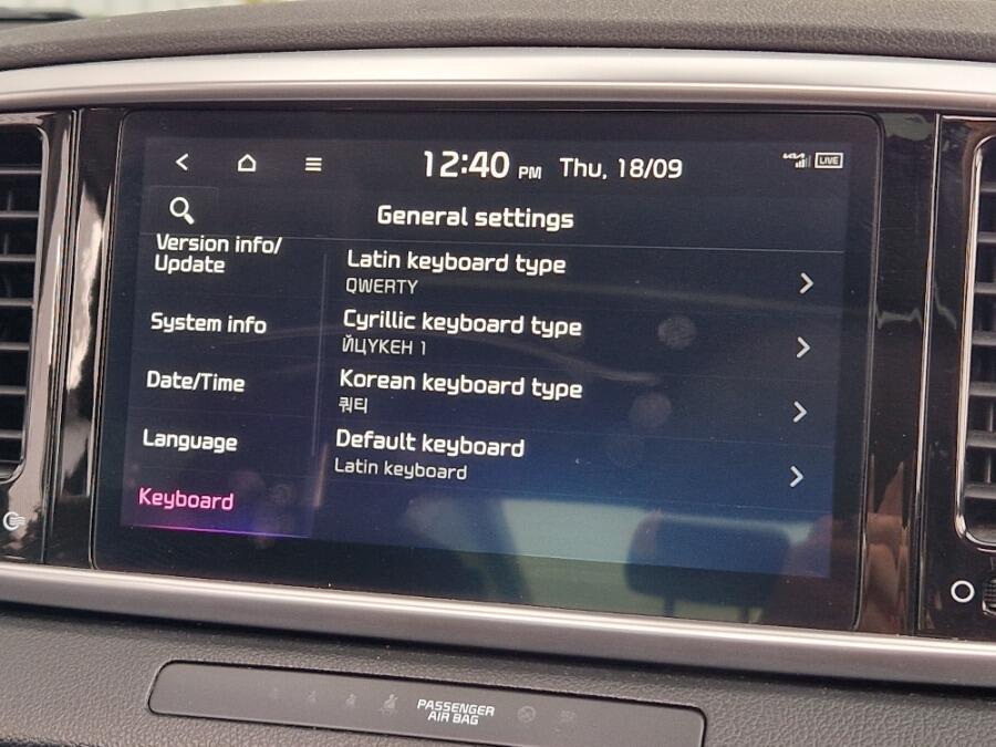 Used Kia Sportage 2019 for sale - 76511780: Photo 32