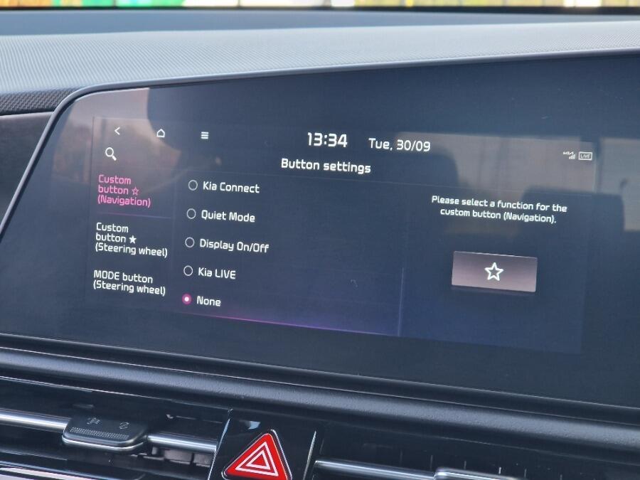 Used Kia Niro 2025 for sale - 76121622: Photo 29