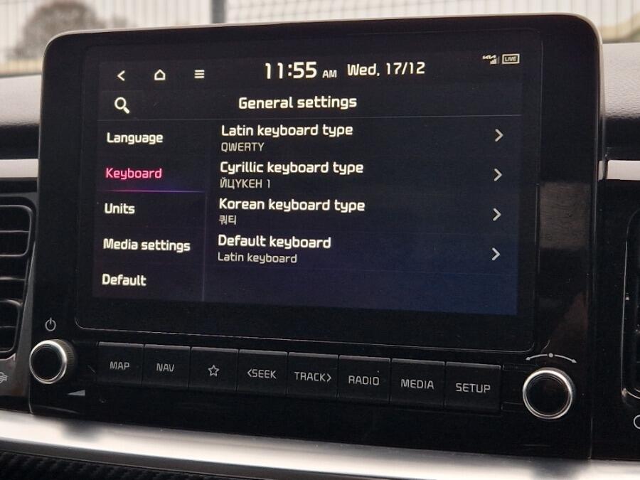 Used Kia Stonic 2024 for sale - 77320184: Photo 41