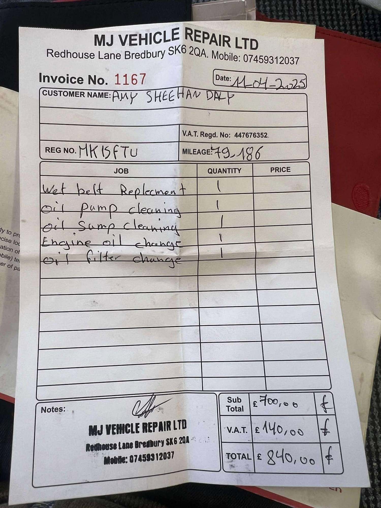 Used Citroen C3 2015 for sale - 76989382: Photo 19