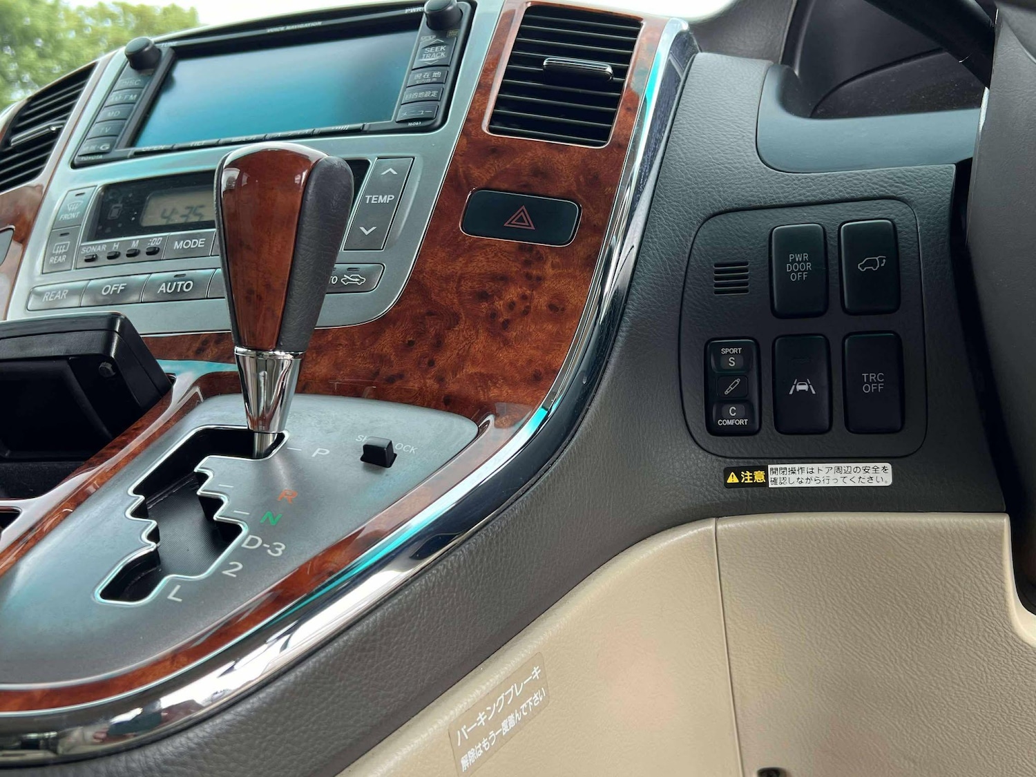 Used Toyota Alphard 2020 for sale - 75990469: Photo 19