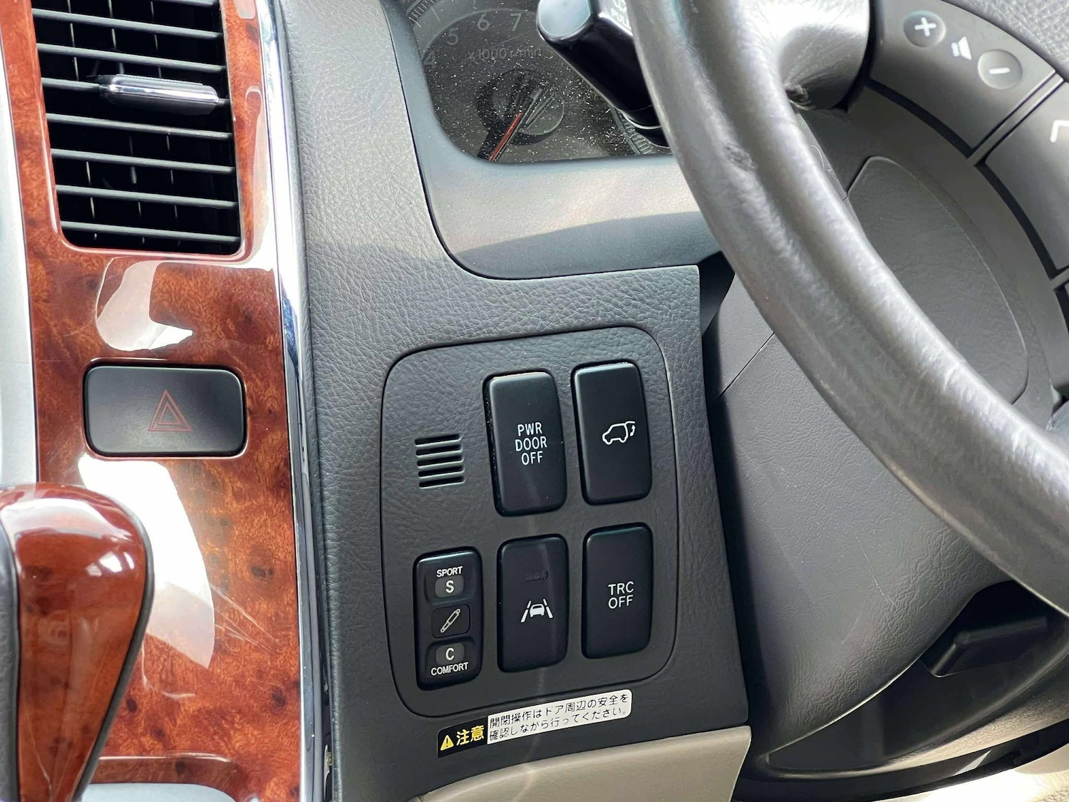 Used Toyota Alphard 2020 for sale - 75990469: Photo 45