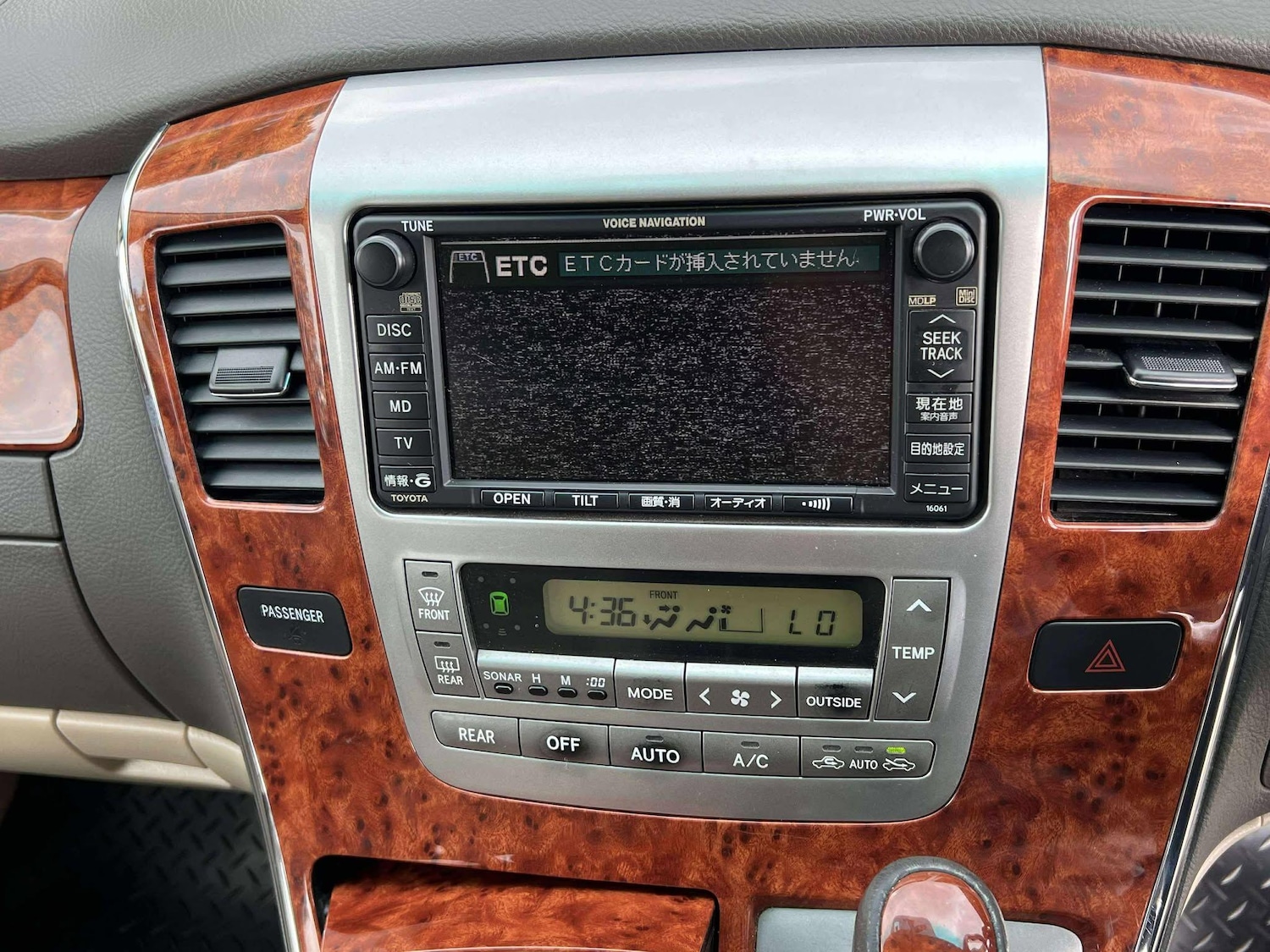 Used Toyota Alphard 2020 for sale - 75990469: Photo 59