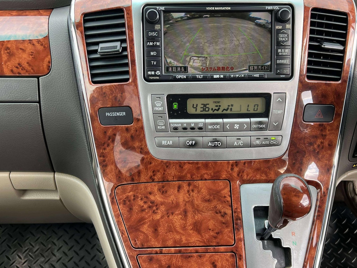 Used Toyota Alphard 2020 for sale - 75990469: Photo 61